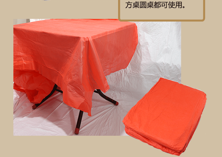 Miễn phí vận chuyển khăn trải bàn nhựa dùng một lần dày Tablecloth không thấm nước màu đỏ kích thước bàn đám cưới bàn tròn dành riêng - Khăn trải bàn khăn trải bàn ngày xưa
