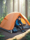 双人公园帐篷短途户外登山露营防雨防晒2人野营帐户外含配套地席