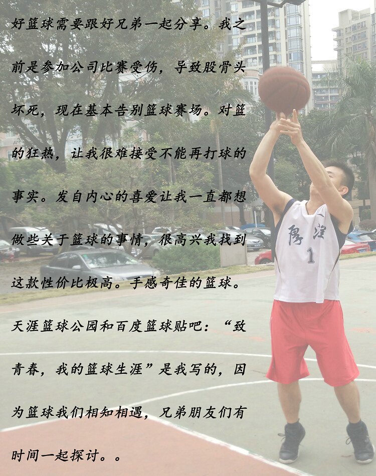 Pompe à vélo - Ref 2389217 Image 5