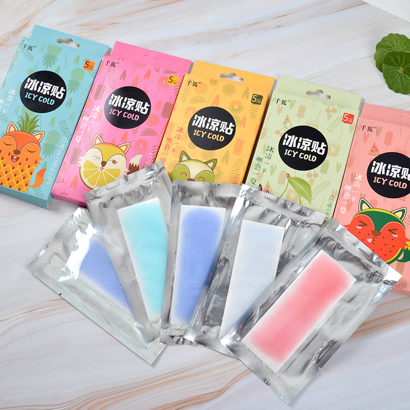 Summer Ice Cool Stickup To God Cool Down God Instrumental Refrigeration Deity Heatstroke Summer Heat Stroke Summer Students Military Training Retreat Cool Sticker