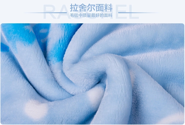 Coffret cadeau pour bébé LES ENPHANTS Enphants - Ref 1955070 Image 9