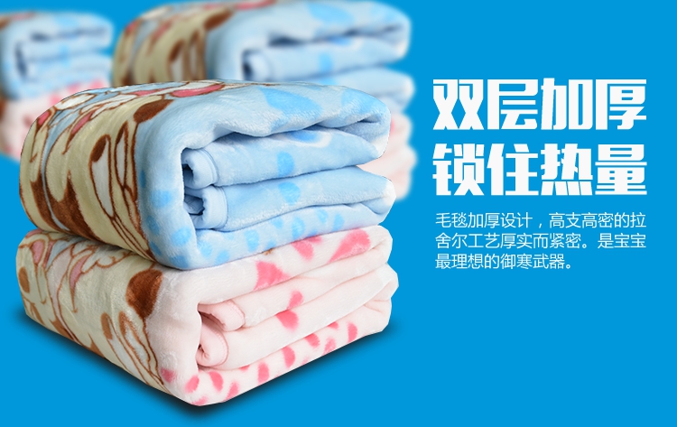 Coffret cadeau pour bébé LES ENPHANTS Enphants - Ref 1955070 Image 13