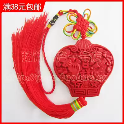 Yangzhou specialty red lacquer carved car pendant (auspicious)