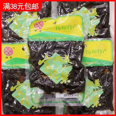 Yangzhou specialty Sanhe Simi pickles bagged pagoda dishes Local specialty side dishes under meals pickles