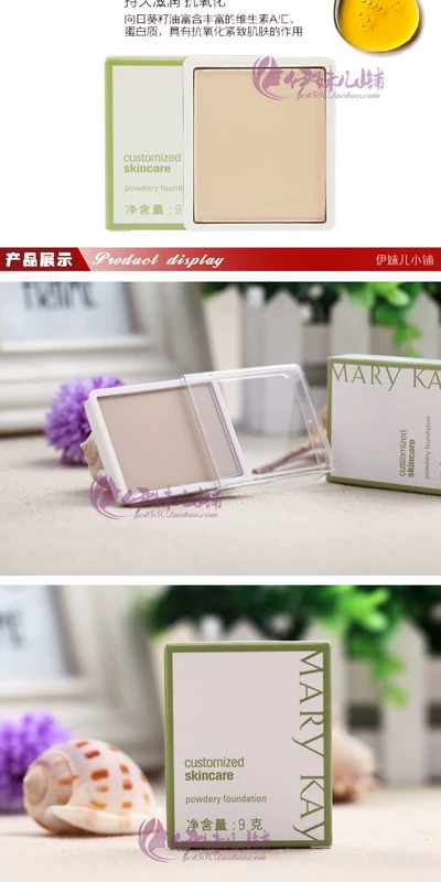 Mary Kay phấn ướt và khô nguyên chất ngà mềm mại ngà trang điểm phấn khô Kem nền che khuyết điểm BB cream 19 năm 05