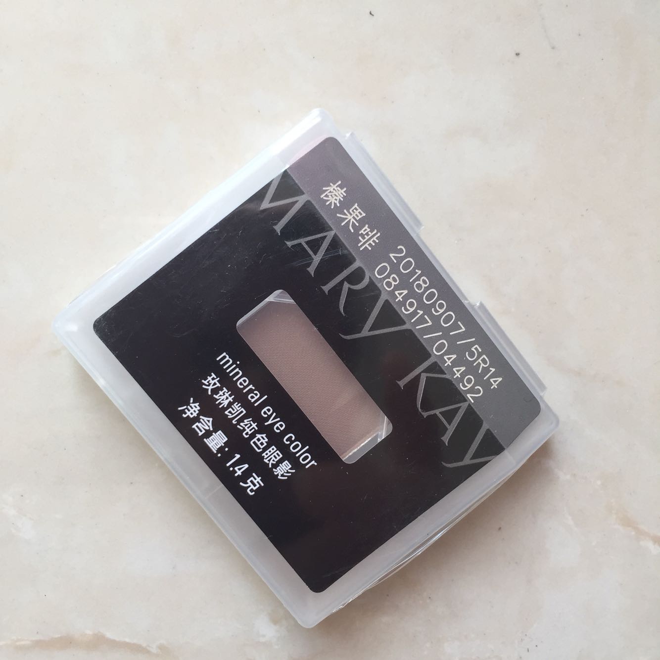 Mary Kay màu đơn sắc phấn mắt màu xanh lá cây hoa lan trái cây tươi sáng mật ong nửa đêm màu xanh thường xuân hạt cát, vv - Bóng mắt bảng mắt dikalu