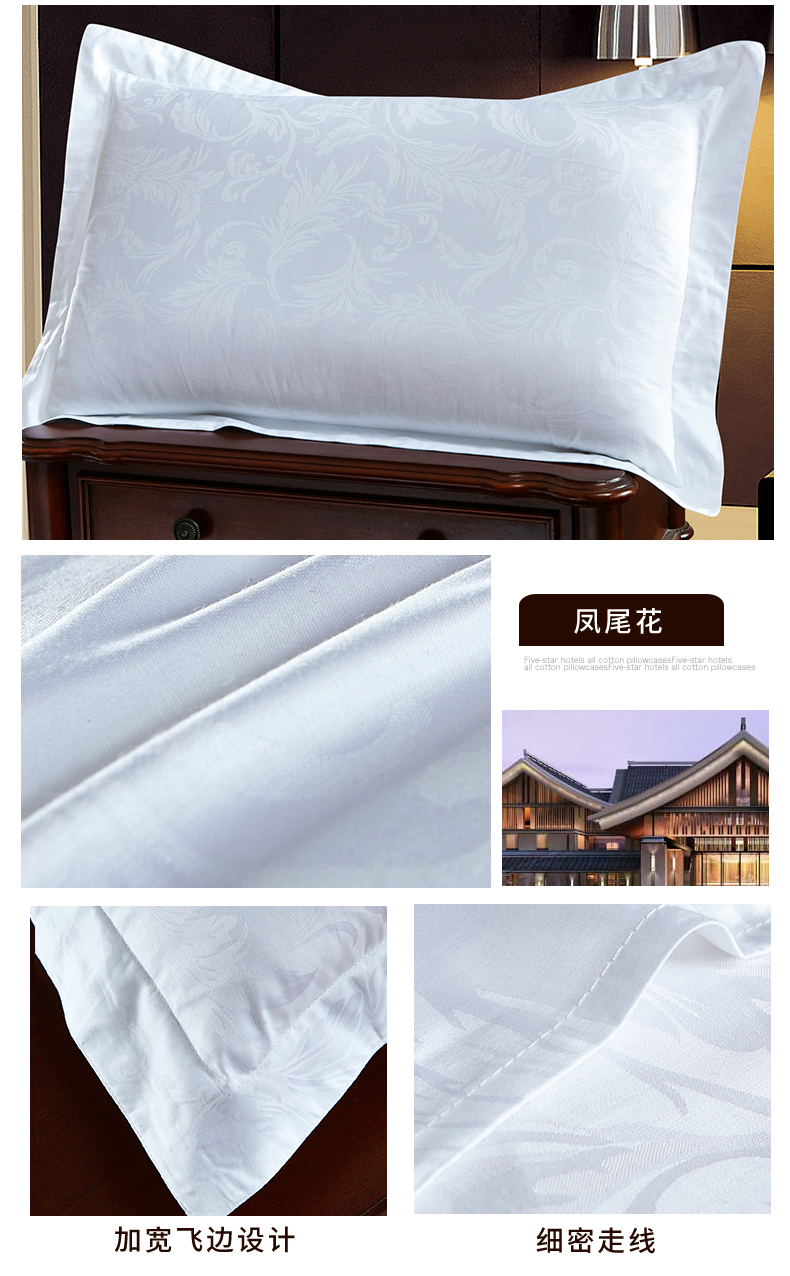 LOMANDE / Romande khách sạn bộ đồ giường khách sạn 60 chiếc gối bằng vải satin satin - Gối trường hợp gối ngủ