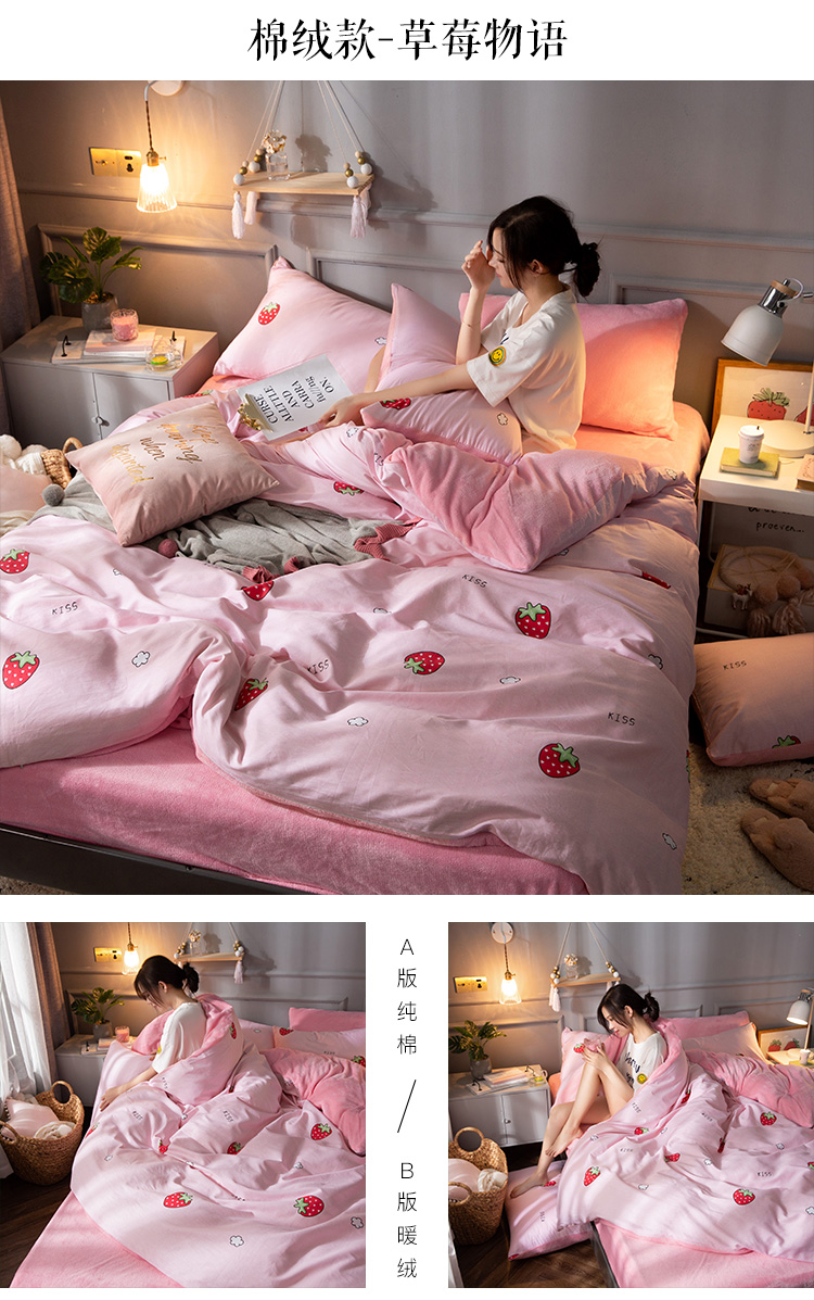 San hô lông cừu giường bốn mảnh bông flannel mùa đông dày pha lê chăn tấm ba mảnh chăn ga đẹp