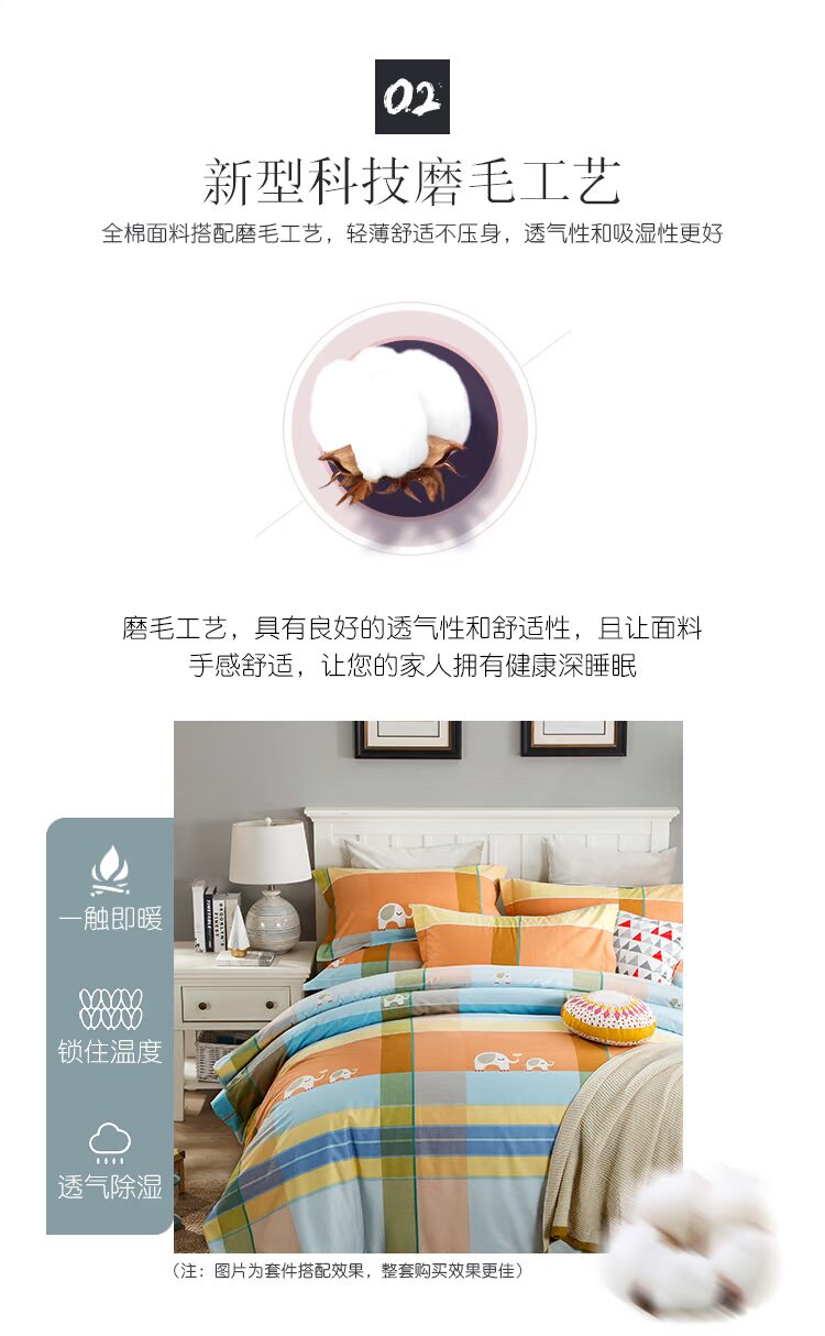 Chăn bông dày bao gồm một mảnh đôi 200x230 cotton mùa thu và mùa đông chăn ấm 180x220x240 - Quilt Covers chăn lông tuyết nhung
