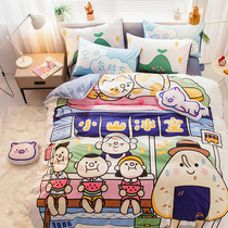 Cotton Japanese cute cartoon 4 four-piece cotton ins Wind bedding quilt cover sheets people dormitory three-piece set