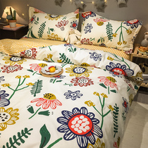 ins Net red cotton 4 four-piece cotton girl heart bedding pastoral Princess wind three-piece bed sheet quilt cover