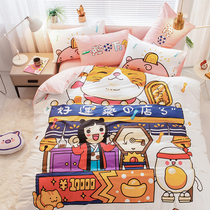 Japanese cute cartoon cotton 4 four-piece set ins Wind cotton bedding three-piece girl heart sheets quilt cover