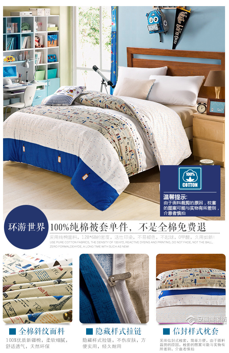 Bông đôi chăn che con duy nhất duy nhất cao đẳng ký túc xá bông sheets quilt bộ đồ giường giải phóng mặt bằng