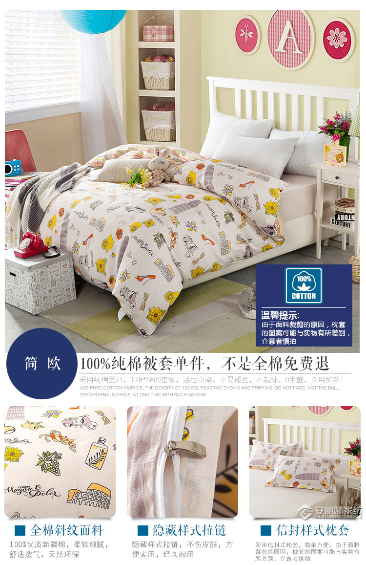 Bông đôi chăn che con duy nhất duy nhất cao đẳng ký túc xá bông sheets quilt bộ đồ giường giải phóng mặt bằng