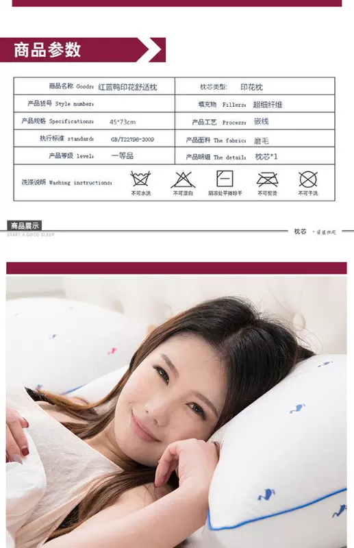 Rửa được sang trọng gối lông vũ Gối một cặp đánh bại hai chăm sóc chính hãng gối đơn hình chữ nhật đầu tiên vận chuyển cấp - Gối