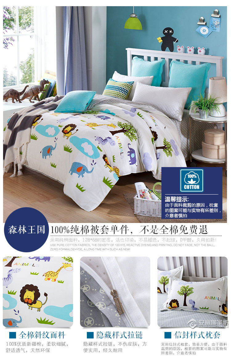 Bông đôi chăn che con duy nhất duy nhất cao đẳng ký túc xá bông sheets quilt bộ đồ giường giải phóng mặt bằng