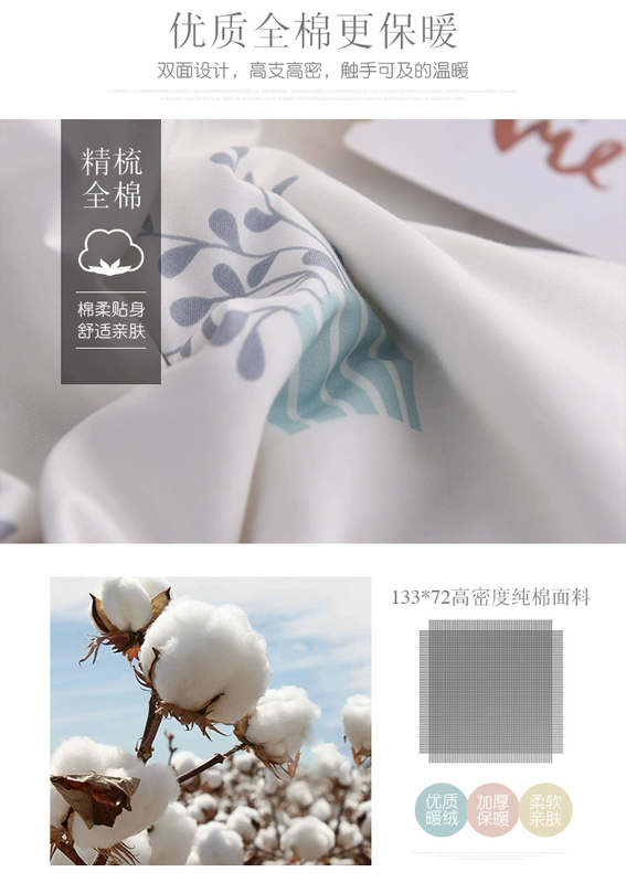 Ins xương rồng Bắc Âu gió đơn giản cotton đôi 4 bốn bộ giường cotton ký túc xá sinh viên ba mảnh