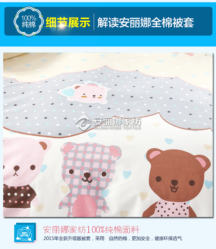 Bông đôi chăn che con duy nhất duy nhất cao đẳng ký túc xá bông sheets quilt bộ đồ giường giải phóng mặt bằng