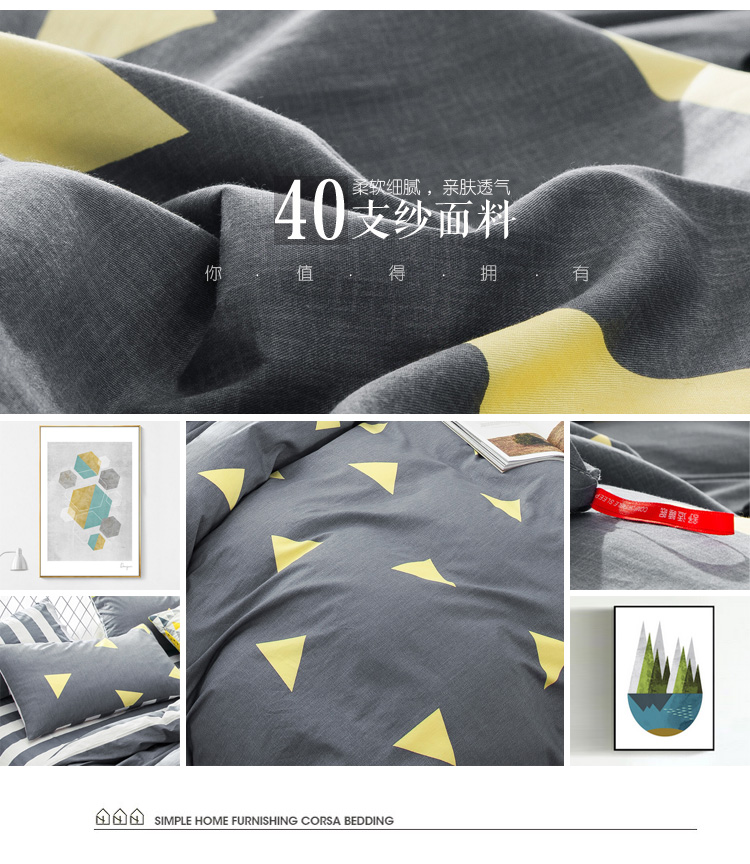 Ins cá tính của nam giới thường Bắc Âu phong cách đơn giản cotton 4 bốn bộ cotton twill Nhật Bản khăn trải giường chăn đệm