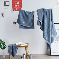 Свежее хлопковое полотенце для лица, хлопковые влажные салфетки, шарф для умывания, хорошо впитывает воду, с вышивкой