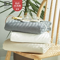 Одеяло, японский хлопковый пододеяльник, постельные принадлежности