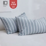 宛庭 Хлопковая японская наволочка, 48x
