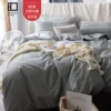 Товары от 宛庭家纺品牌店