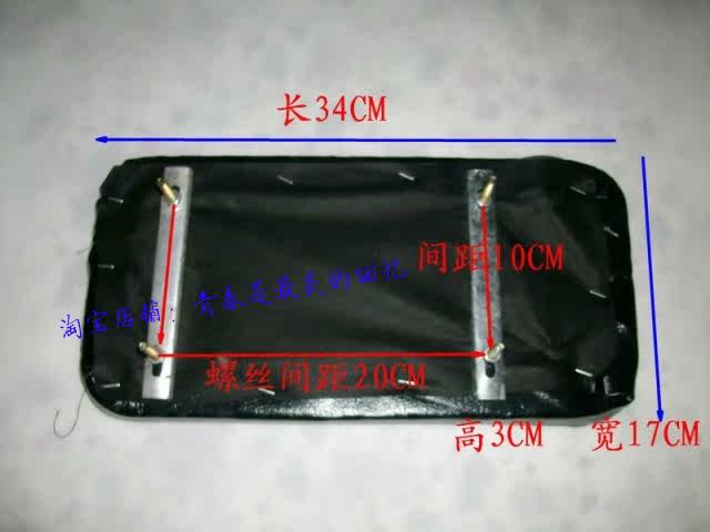 Selle de vélo - Ref 2347223 Image 7