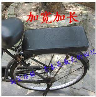 Selle de vélo - Ref 2347223 Image 5