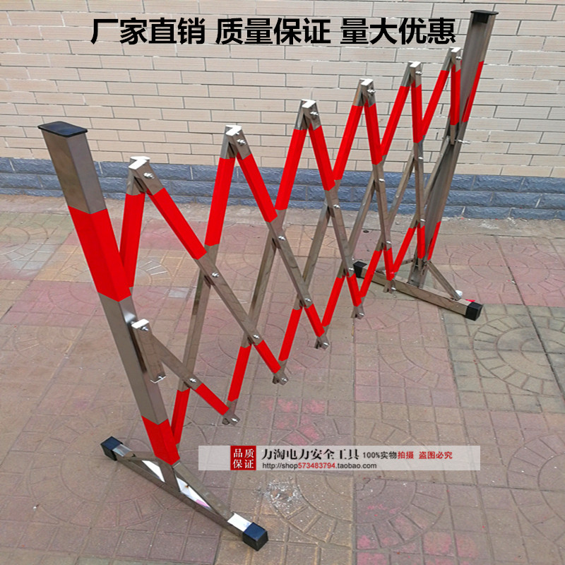 Stainless steel telescopic fence School kindergarten Electric construction safety fence Movable safety folding fence