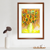 Xiang embroidery still sunflower