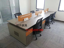 Qingdao furniture staff desk 4 6 staff station simple modern panel screen partition card holder