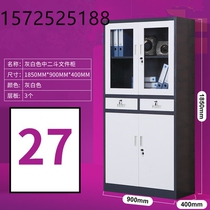 Qingdao filing cabinet filing cabinet office bookcase tin cabinet with lock locker information Cabinet locker cabinet locker
