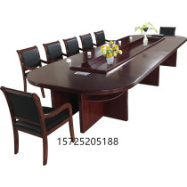 Qingdao office furniture stickers solid wood leather conference table paint training table negotiation table conference reception table training table