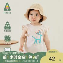 Amila girls lotus leaf short sleeve T-shirt summer thin cotton children foreign-born baby baby base shirt