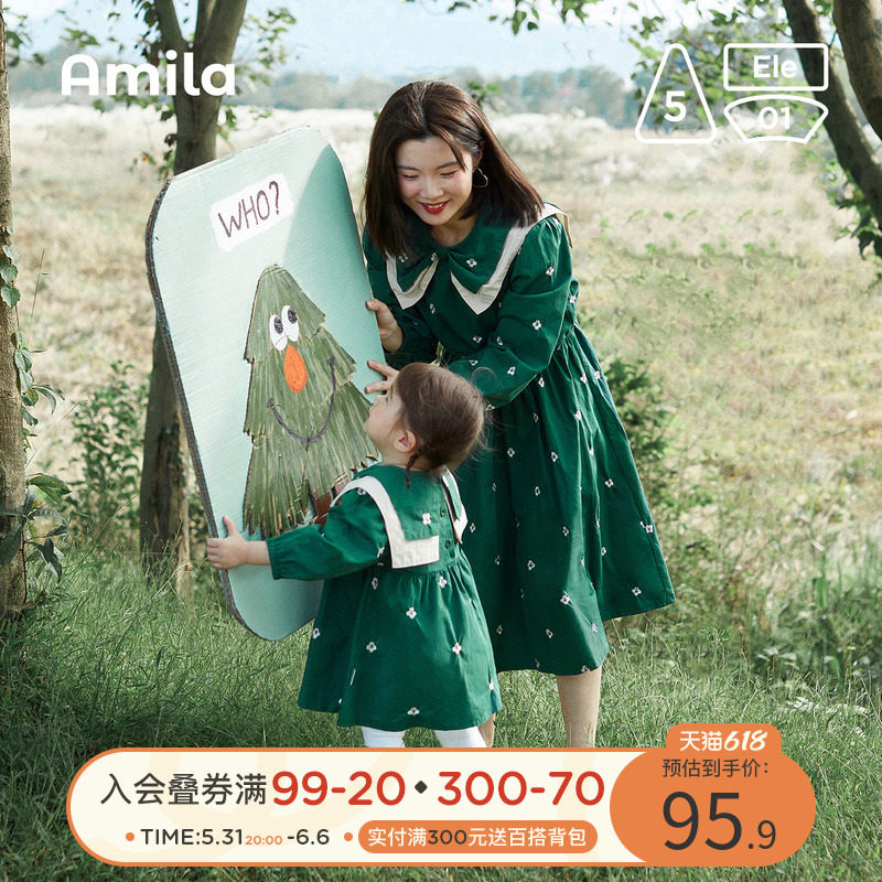 Amila Boy Clothing 2022 Spring Dress New Children's Skirt Girl Baby Pure Cotton Female Pro Dress Foreign Dress