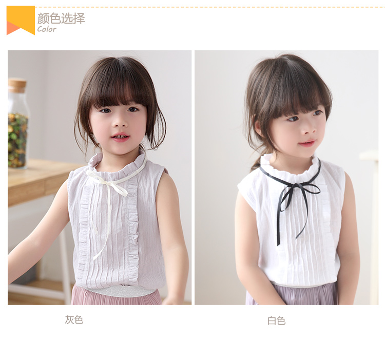 Chemise fille - Ref 2084505 Image 13