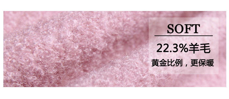 Manteau pour fille en laine - Ref 2162253 Image 12