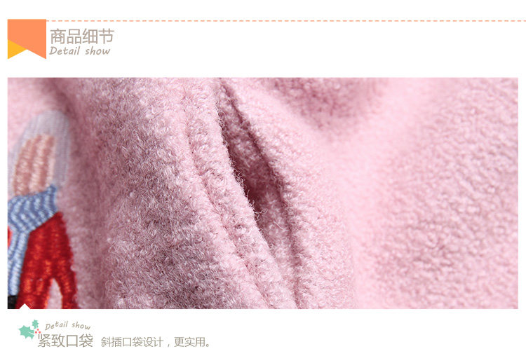 Manteau pour fille en laine - Ref 2162253 Image 31