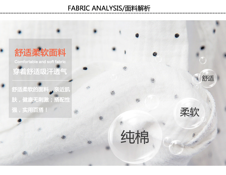 Chemise fille à manche longue - Ref 2084878 Image 11