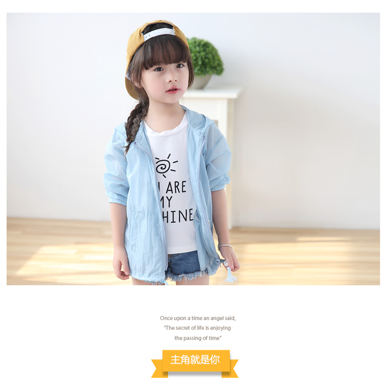 Blouson pour fille - Ref 2158153 Image 21