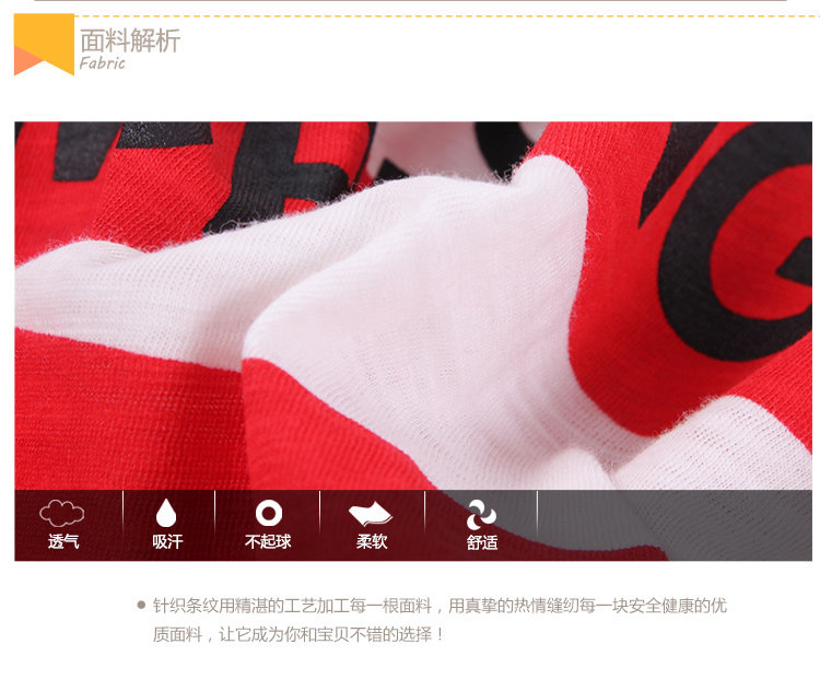 Robes pour fille - Ref 2045685 Image 10