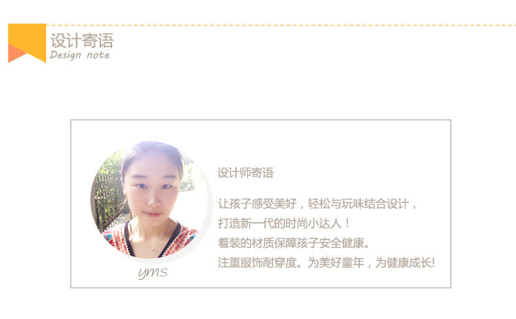 Manteau pour fille en laine - Ref 2162253 Image 10