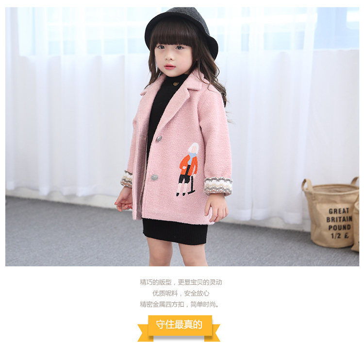 Manteau pour fille en laine - Ref 2162253 Image 21