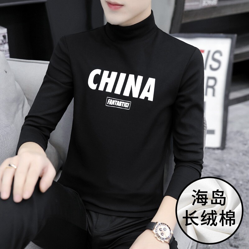 Autumn and winter new long-sleeved cotton semi-turtleneck men's long-sleeved T-shirt slim letter printing plus velvet warm top men's T-shirt