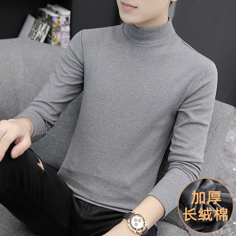 Thickened long suede cotton long sleeve T-shirt men's half height collar bottom-shirt autumn winter pure color warm autumn clothes with velvety.