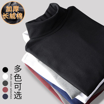 Thick long staple cotton men half high collar base shirt autumn winter collar long sleeve T-shirt solid color warm autumn wear