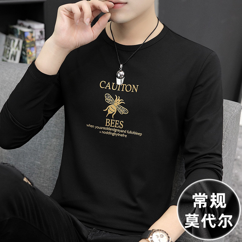 Sashimi Men's long sleeves T-shirt Fall Korean version Nehitch Fashion Trends Personality Bee Printed T-Shirt Tide-Tide T