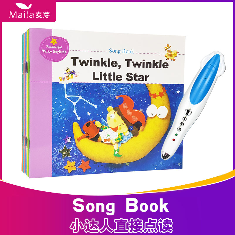 SONG BOOK English enlightenment nursery rhymes original version songbook children's songs point reading version