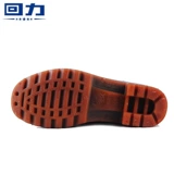 Warrior, мужские туфли, нескользящие утепленные высокие сапоги, средней длины